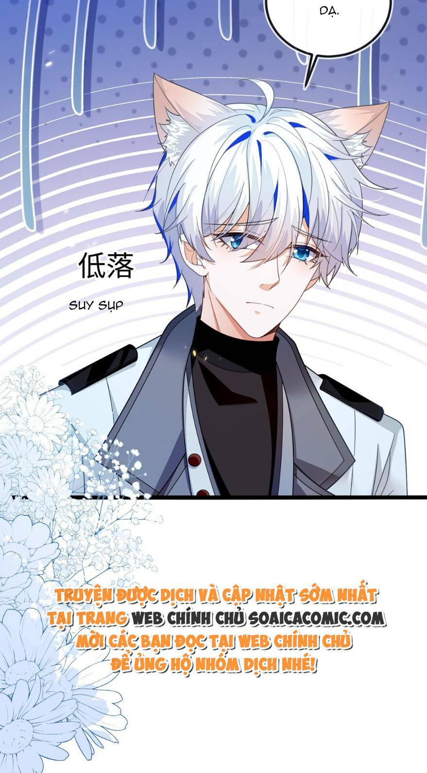 Kết Hôn Với Người Quyền Lực Nhất Hành Tinh: Chapter 6