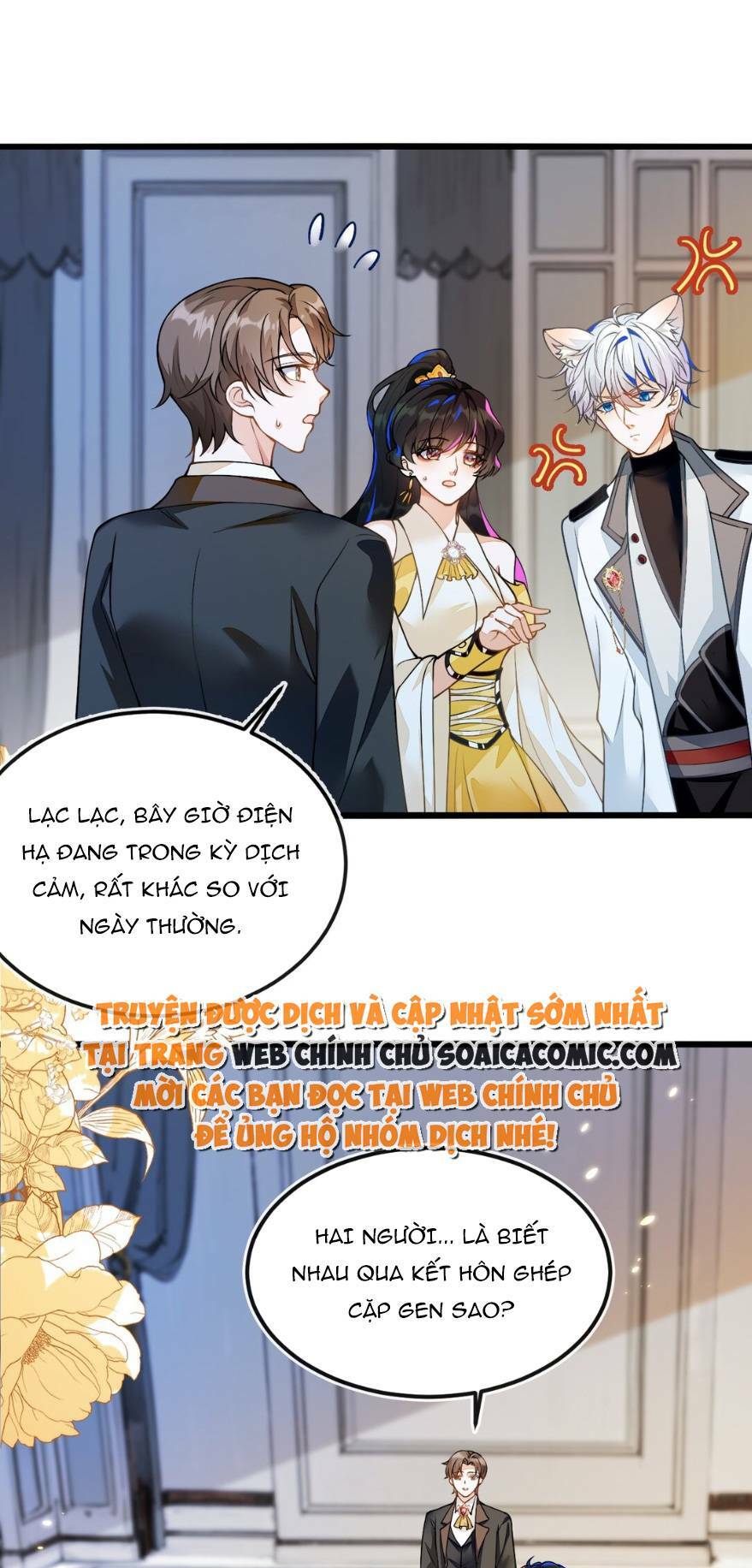 Kết Hôn Với Người Quyền Lực Nhất Hành Tinh: Chapter 6