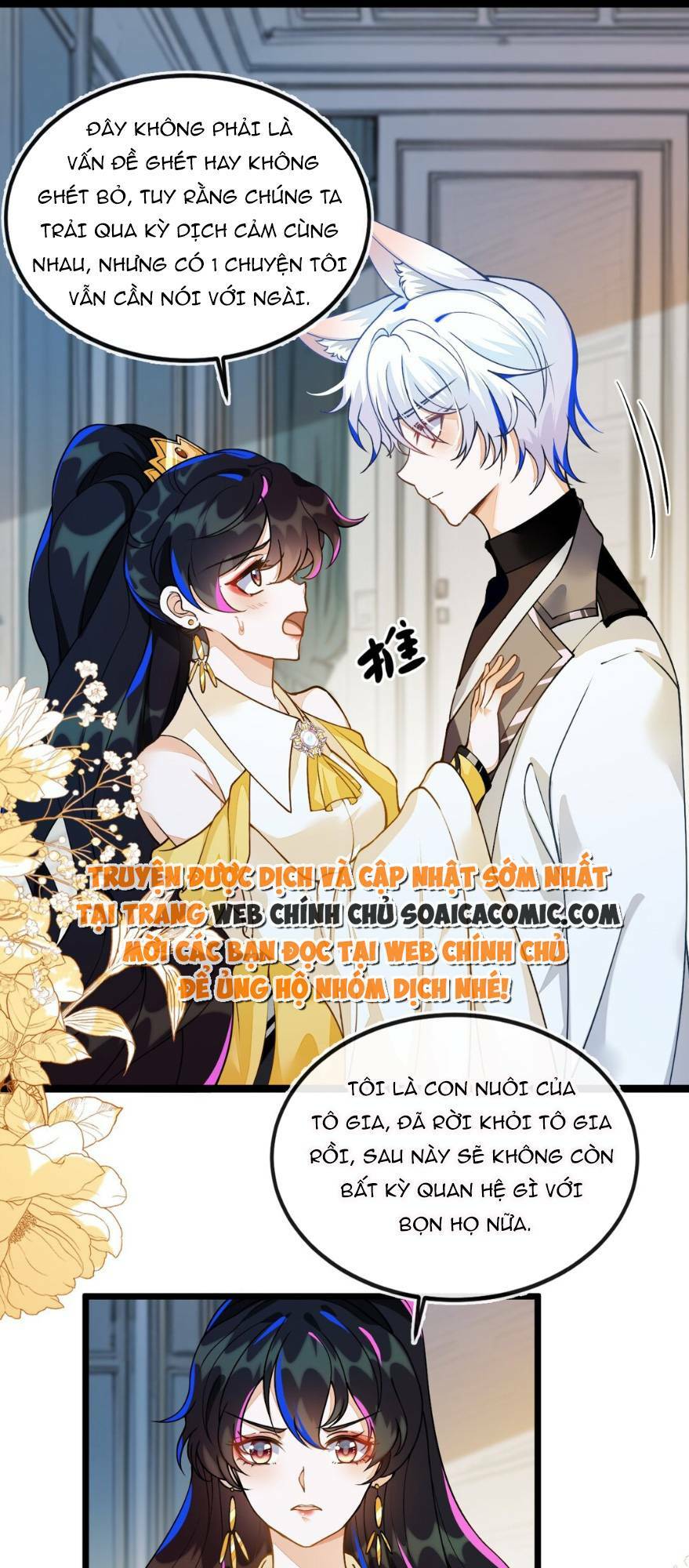 Kết Hôn Với Người Quyền Lực Nhất Hành Tinh: Chapter 6