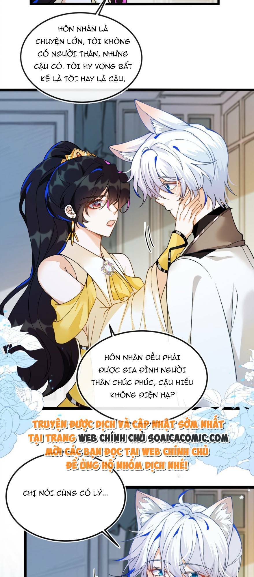 Kết Hôn Với Người Quyền Lực Nhất Hành Tinh: Chapter 6