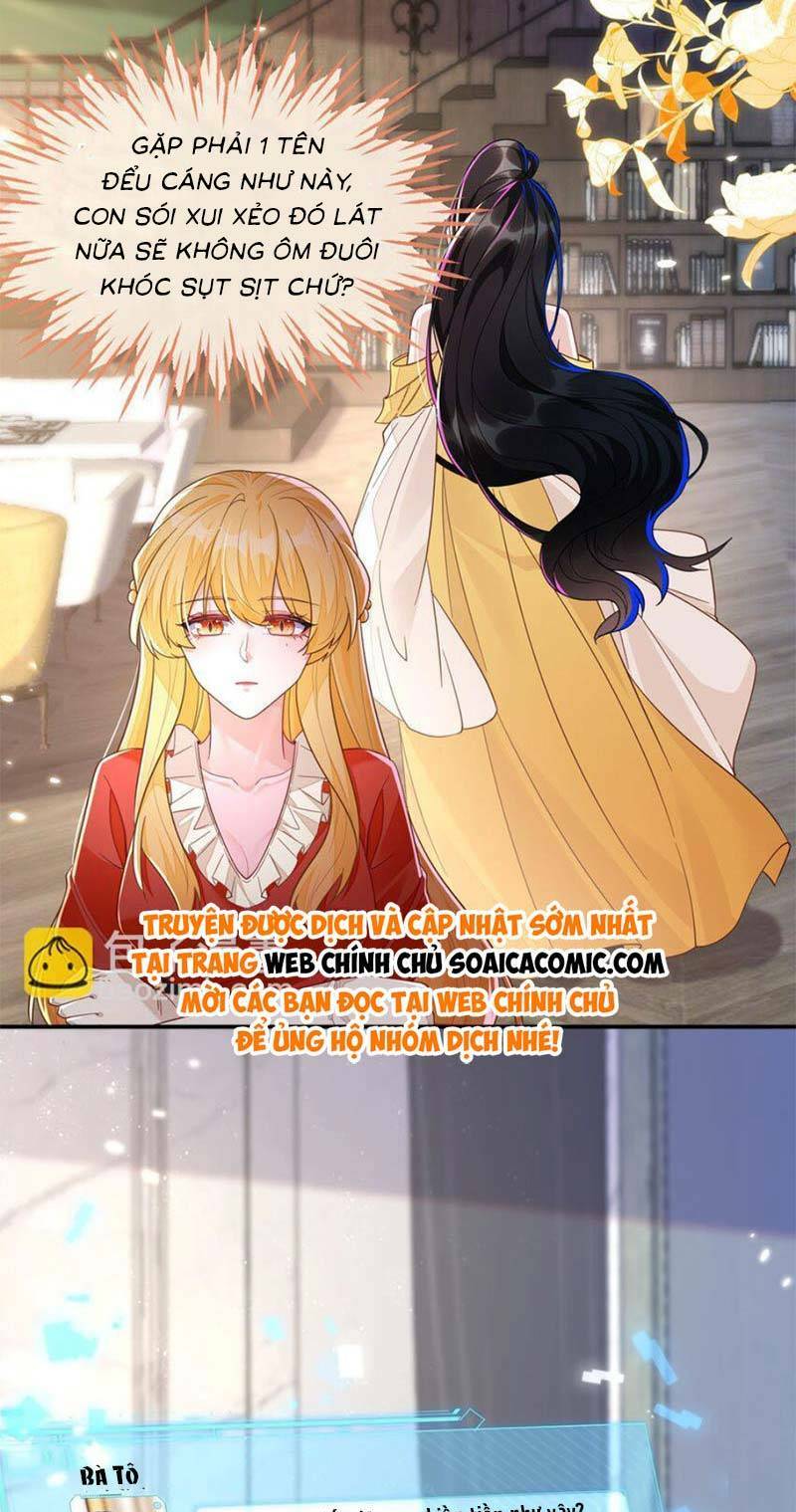 Kết Hôn Với Người Quyền Lực Nhất Hành Tinh: Chapter 7