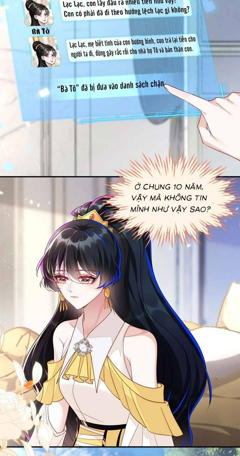 Kết Hôn Với Người Quyền Lực Nhất Hành Tinh: Chapter 7