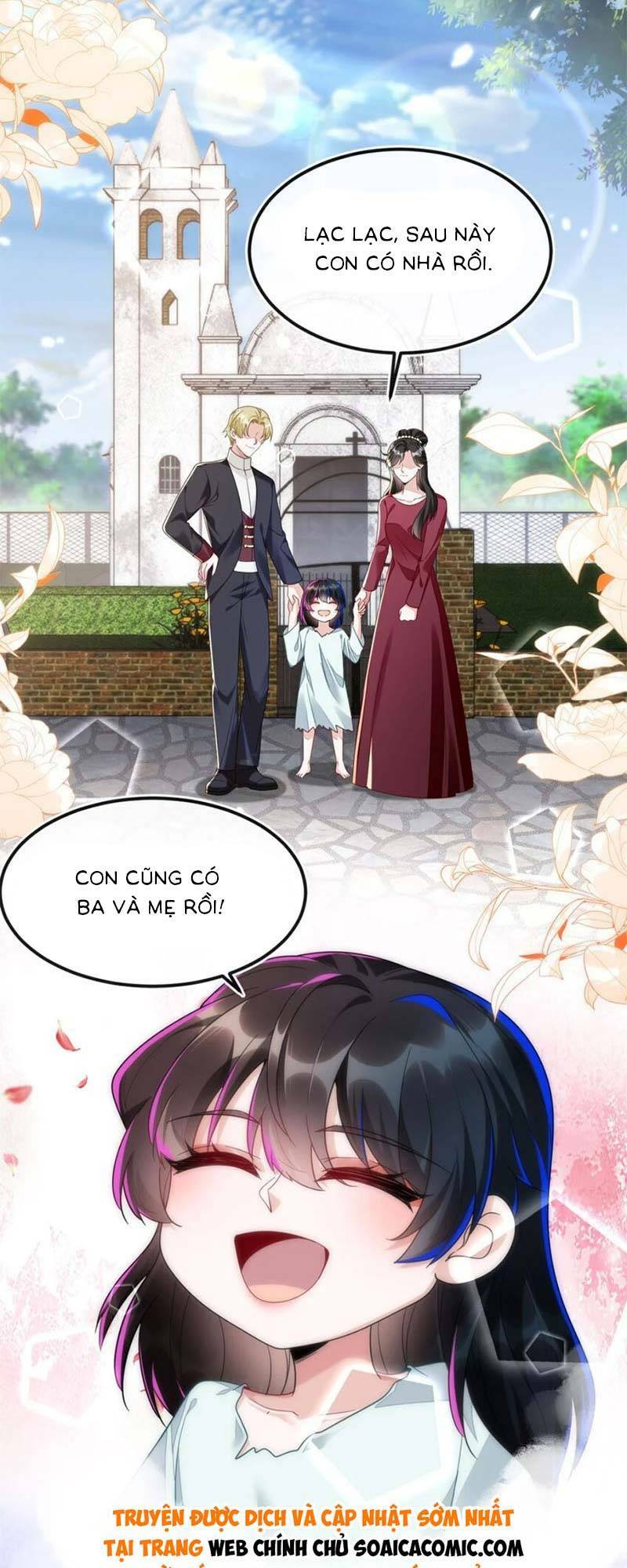 Kết Hôn Với Người Quyền Lực Nhất Hành Tinh: Chapter 7