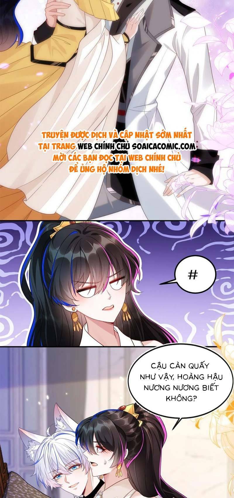 Kết Hôn Với Người Quyền Lực Nhất Hành Tinh: Chapter 7