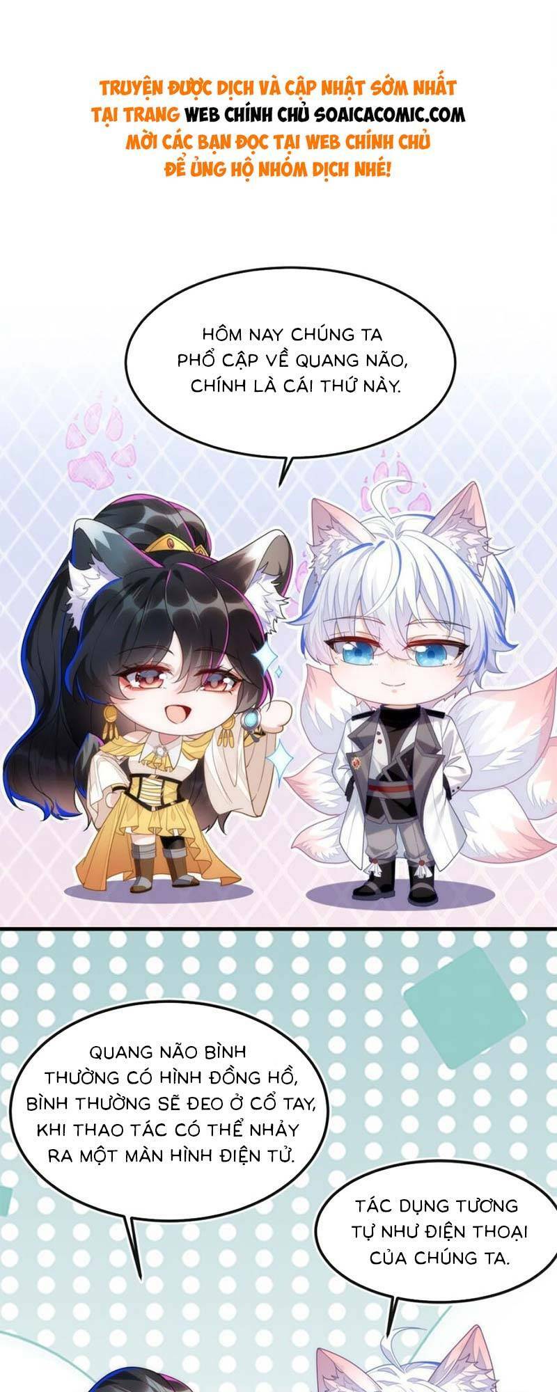 Kết Hôn Với Người Quyền Lực Nhất Hành Tinh: Chapter 7