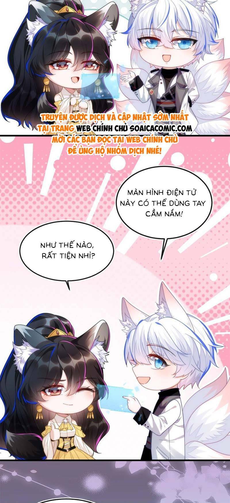 Kết Hôn Với Người Quyền Lực Nhất Hành Tinh: Chapter 7