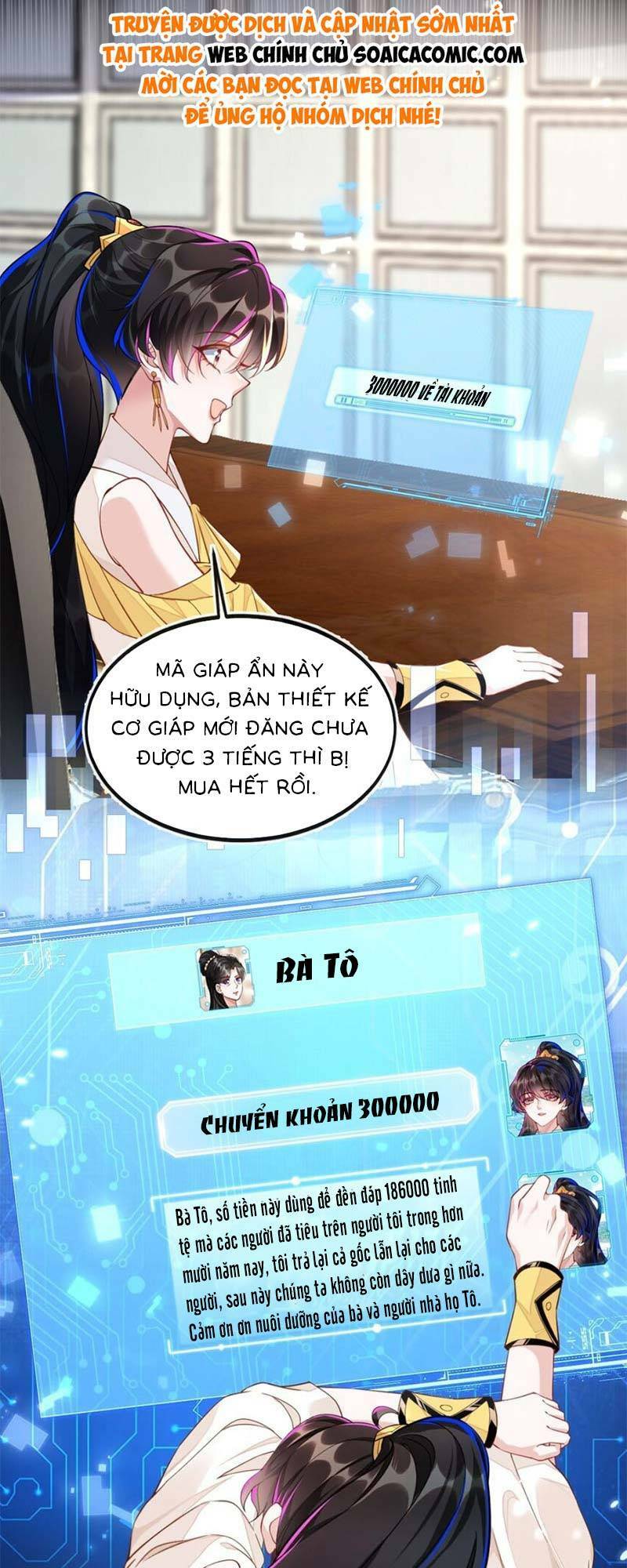 Kết Hôn Với Người Quyền Lực Nhất Hành Tinh: Chapter 7