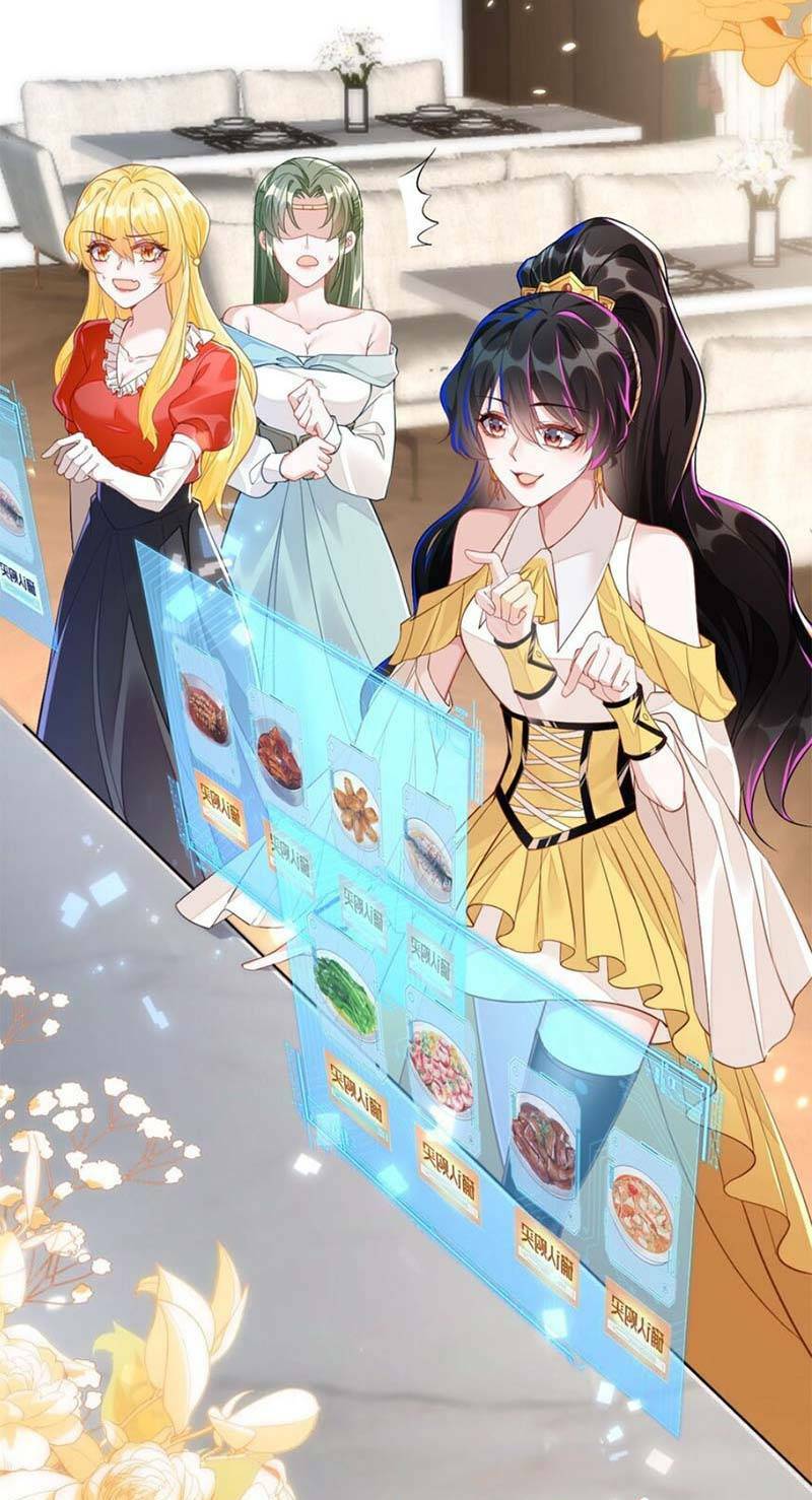 Kết Hôn Với Người Quyền Lực Nhất Hành Tinh: Chapter 7