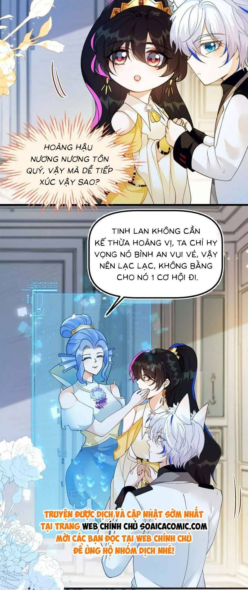 Kết Hôn Với Người Quyền Lực Nhất Hành Tinh: Chapter 8