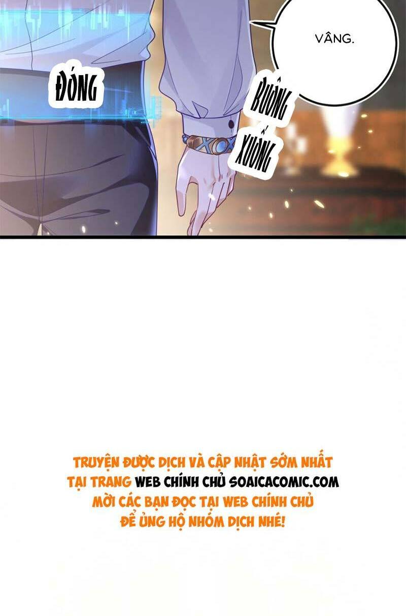 Kết Hôn Với Người Quyền Lực Nhất Hành Tinh: Chapter 8