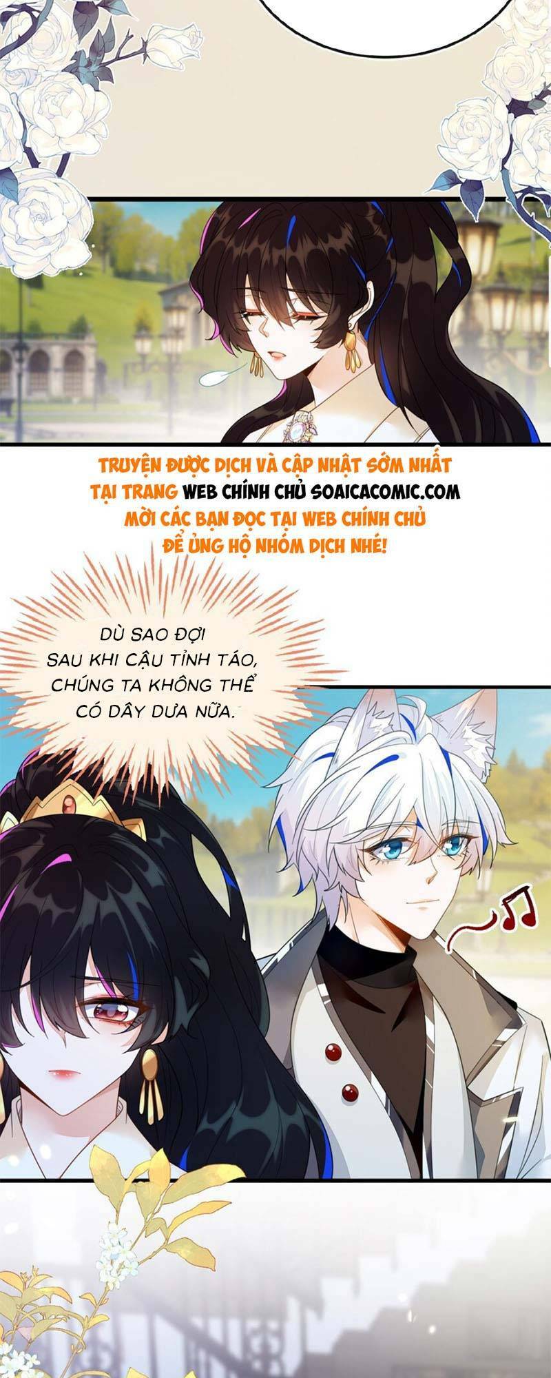 Kết Hôn Với Người Quyền Lực Nhất Hành Tinh: Chapter 9