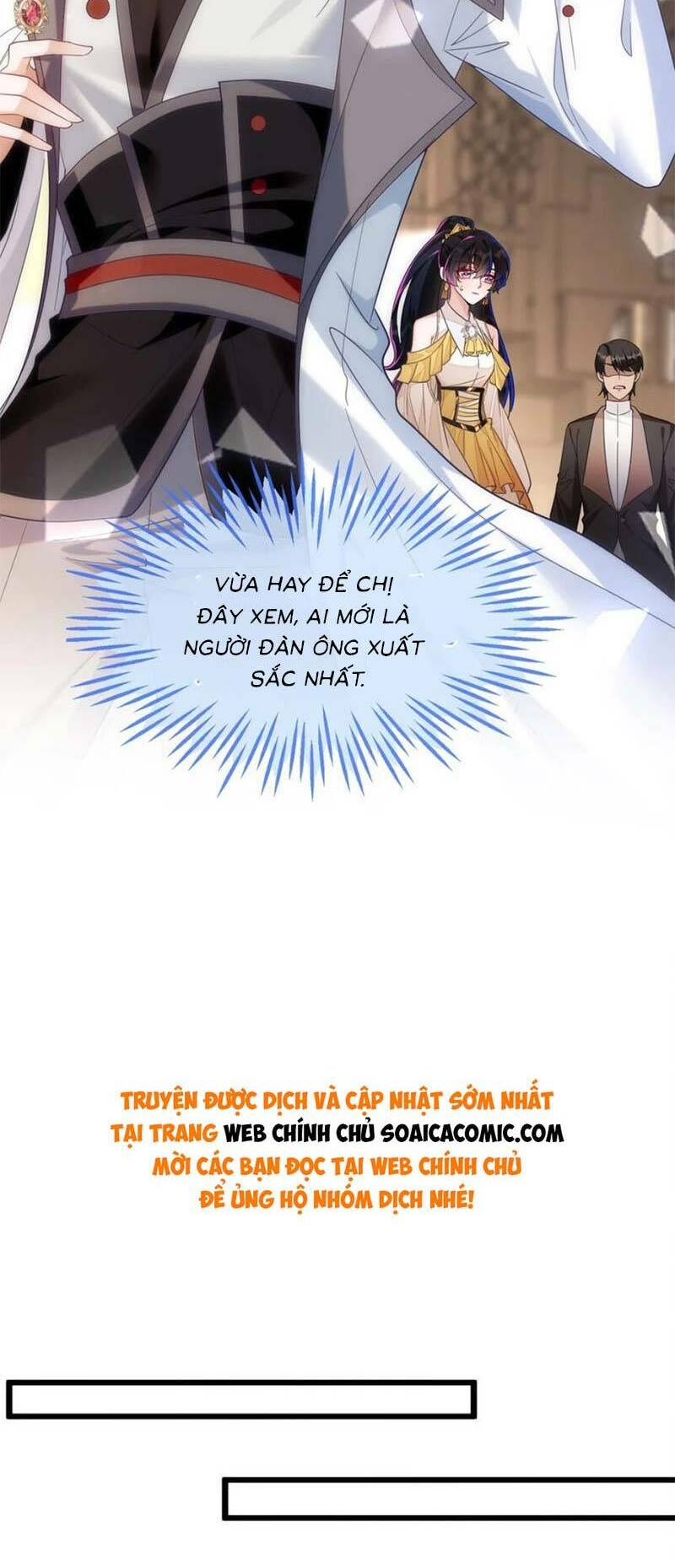 Kết Hôn Với Người Quyền Lực Nhất Hành Tinh: Chapter 9