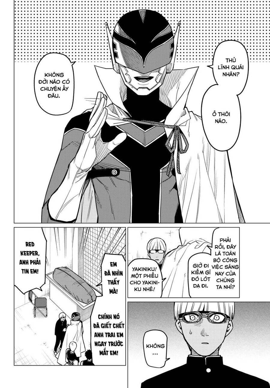 Chiến Đội Đại Thất Cách: Chapter 32.1