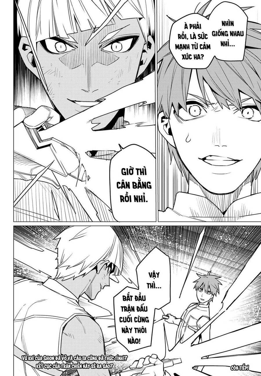 Chiến Đội Đại Thất Cách: Chapter 32.1