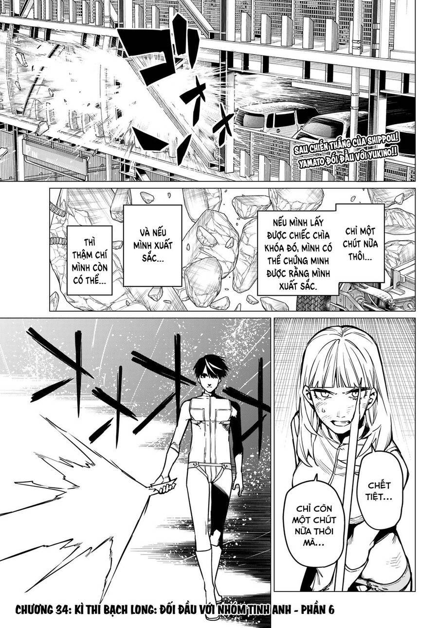 Chiến Đội Đại Thất Cách: Chapter 34