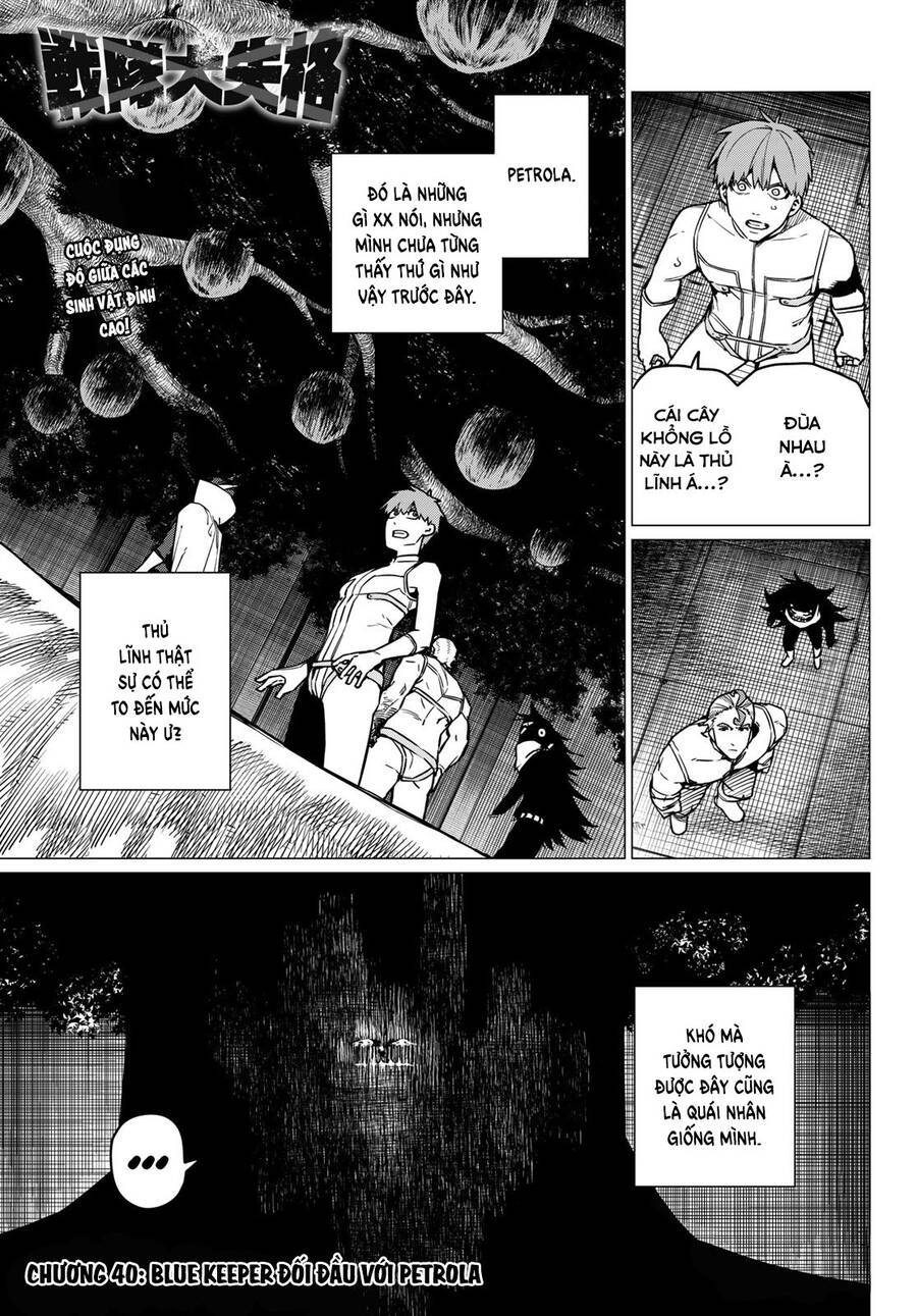 Chiến Đội Đại Thất Cách: Chapter 40