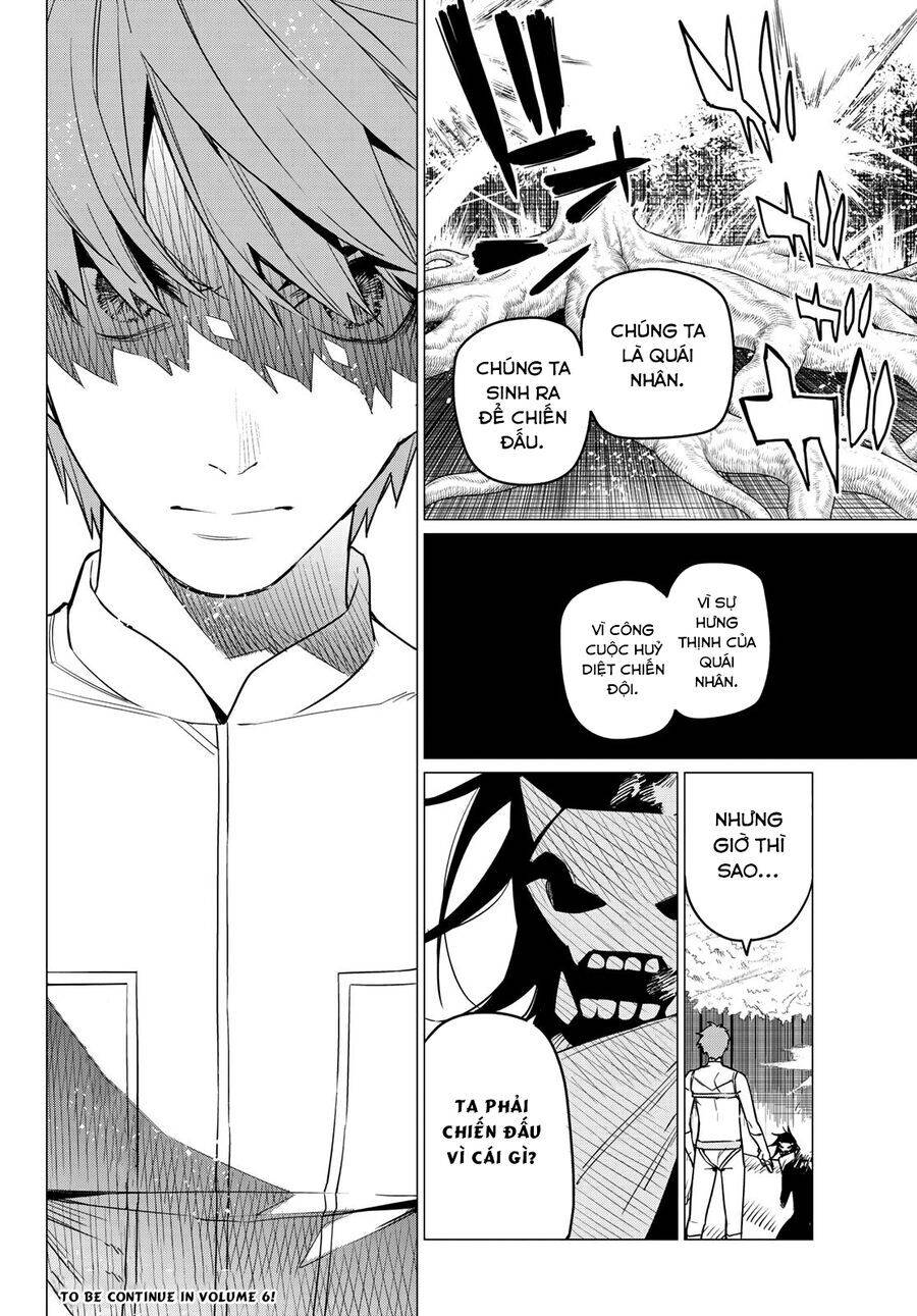 Chiến Đội Đại Thất Cách: Chapter 42
