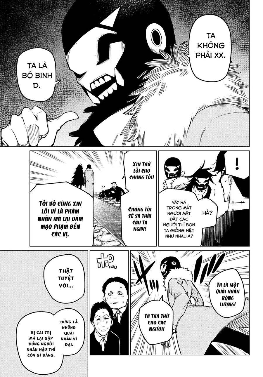 Chiến Đội Đại Thất Cách: Chapter 43