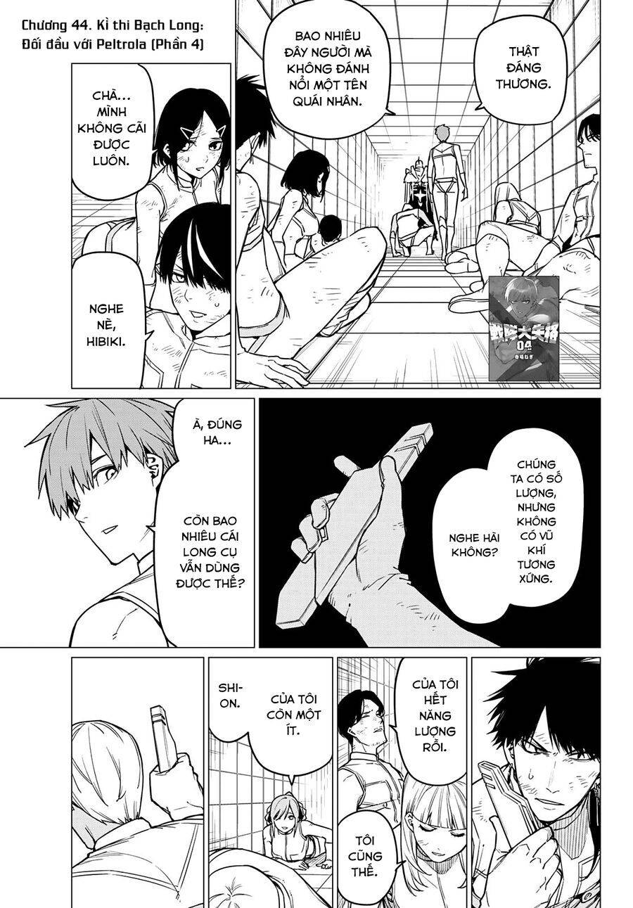 Chiến Đội Đại Thất Cách: Chapter 44