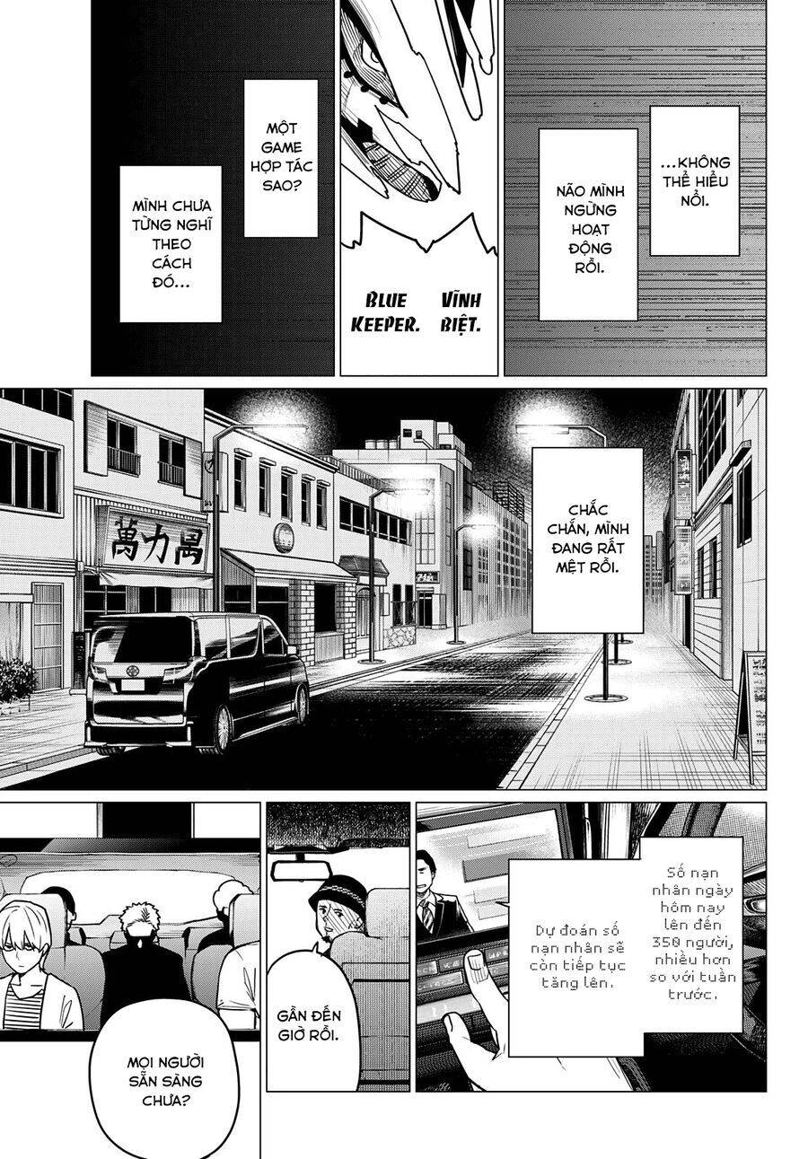 Chiến Đội Đại Thất Cách: Chapter 47