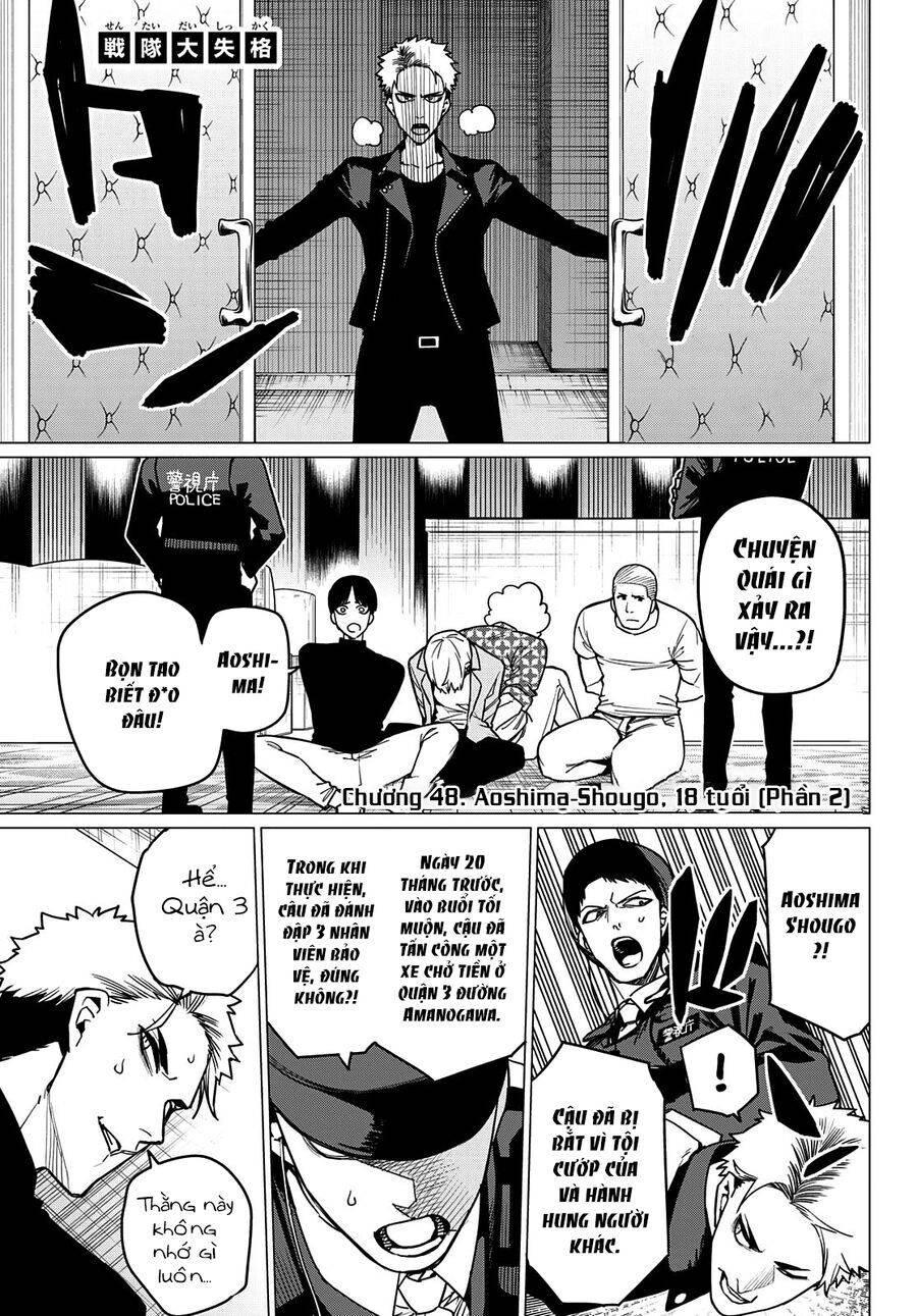Chiến Đội Đại Thất Cách: Chapter 48