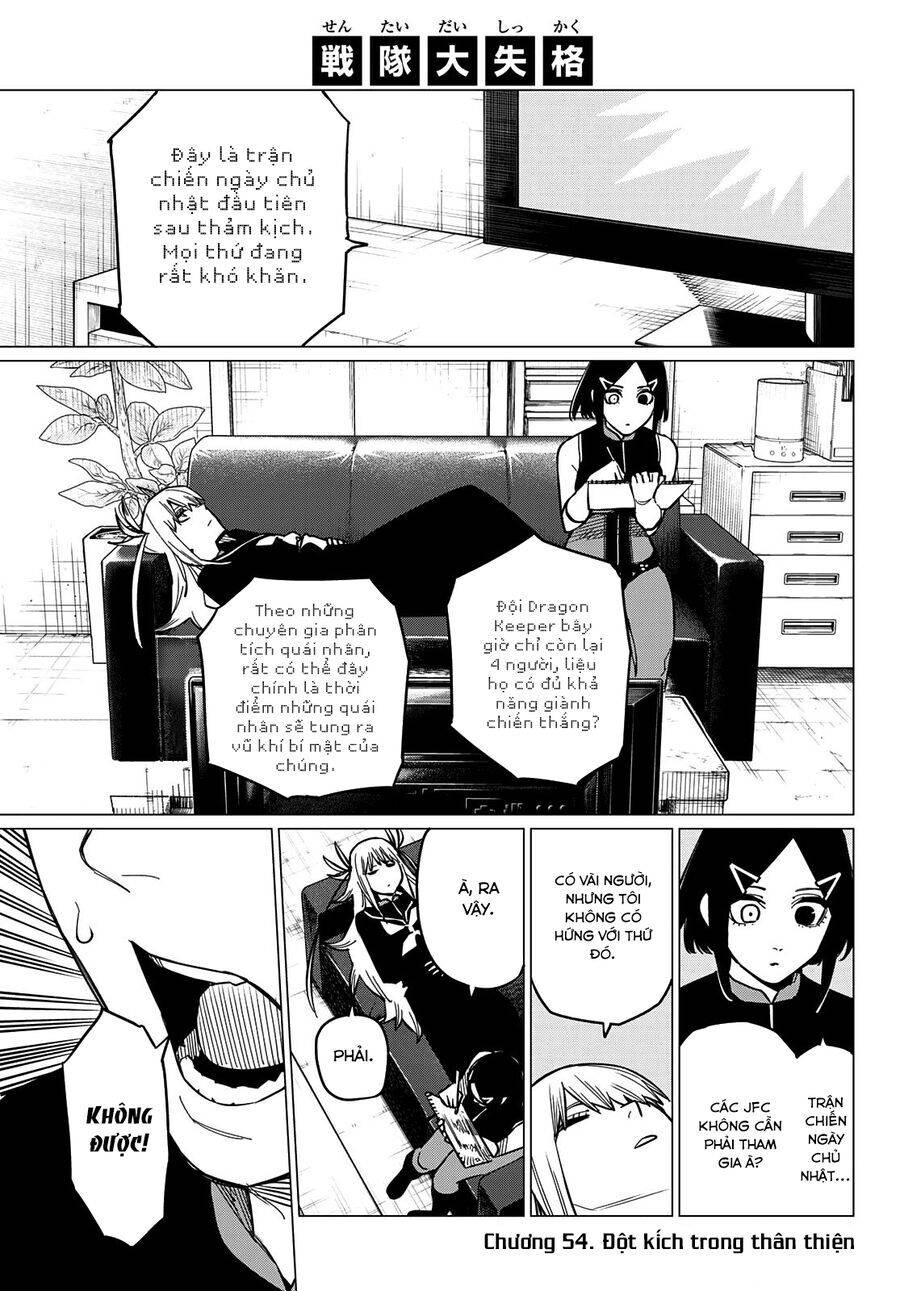 Chiến Đội Đại Thất Cách: Chapter 54