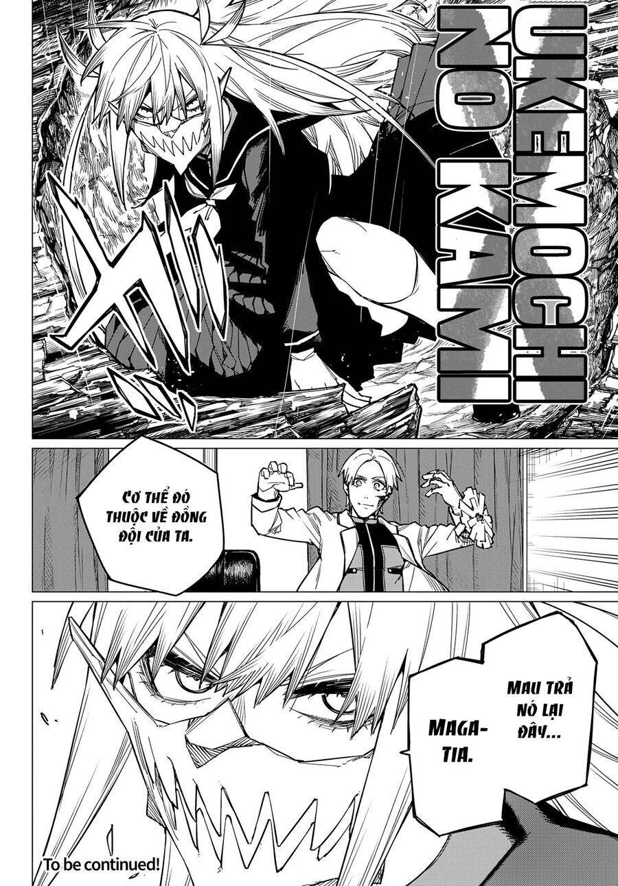 Chiến Đội Đại Thất Cách: Chapter 57