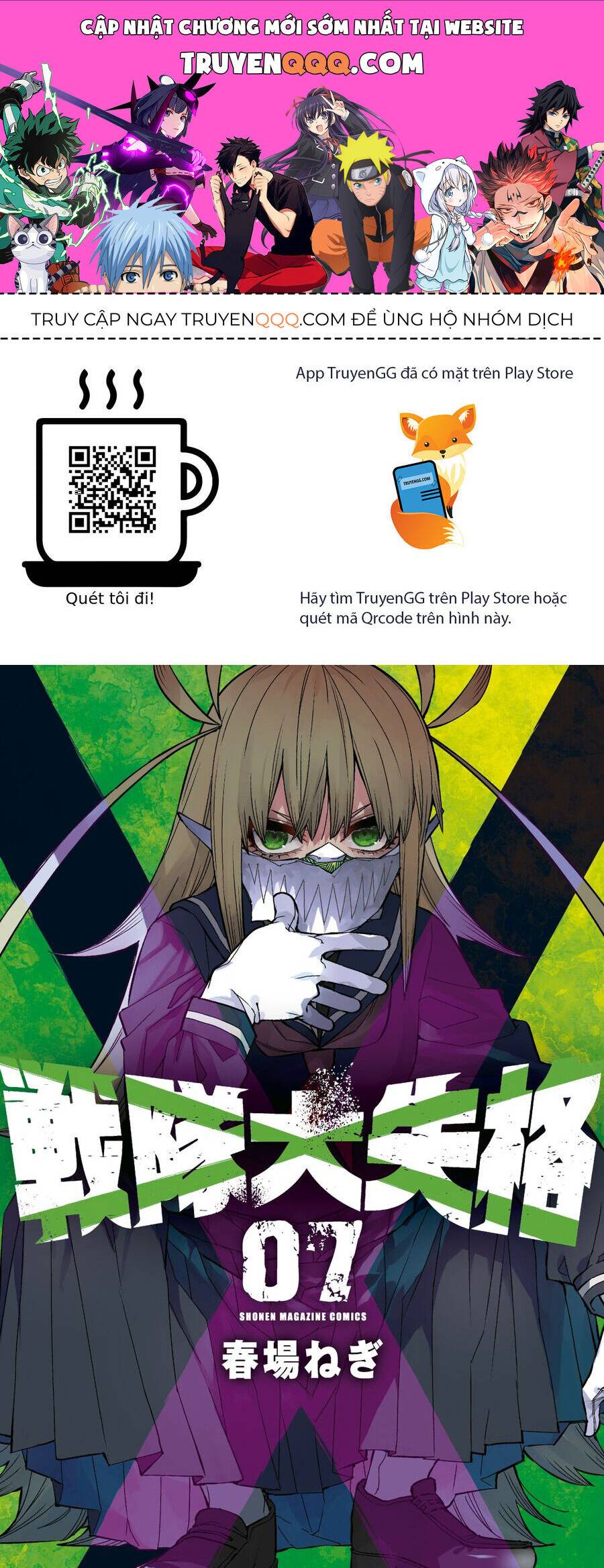 Chiến Đội Đại Thất Cách: Chapter 59
