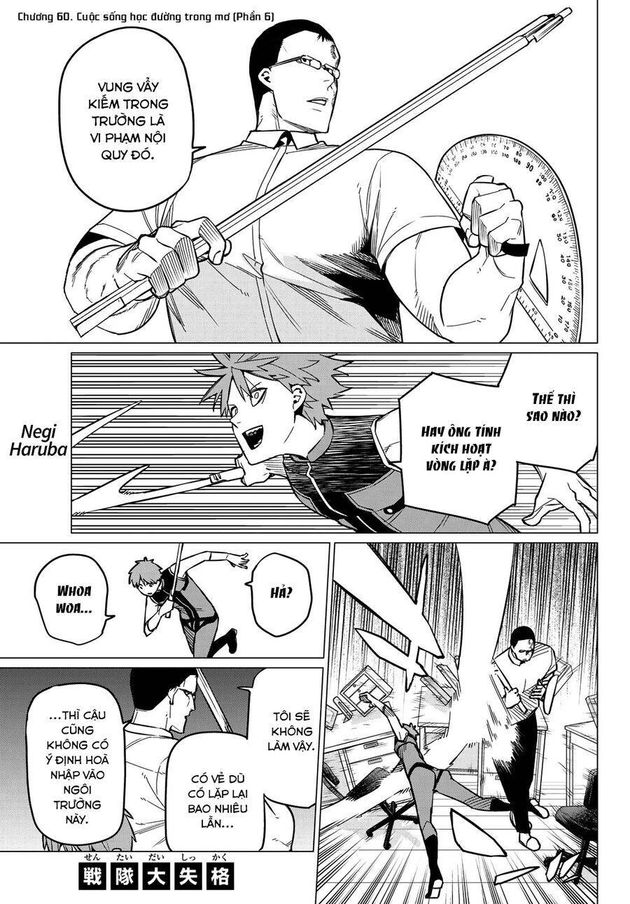 Chiến Đội Đại Thất Cách: Chapter 60
