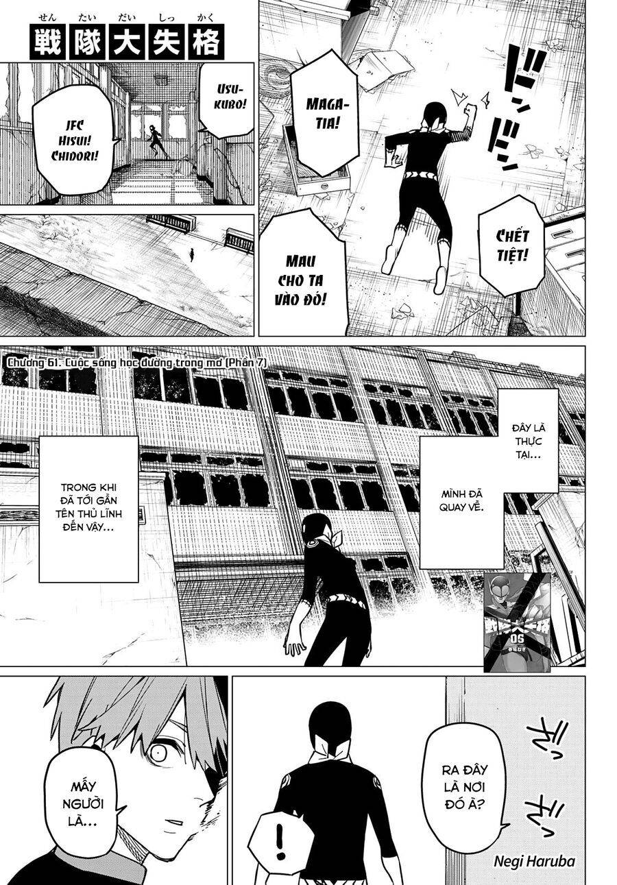 Chiến Đội Đại Thất Cách: Chapter 61