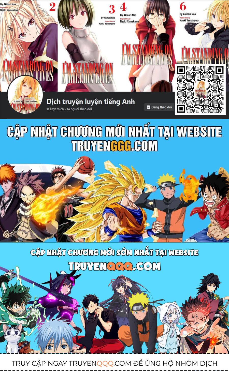 Chiến Đội Đại Thất Cách: Chapter 62