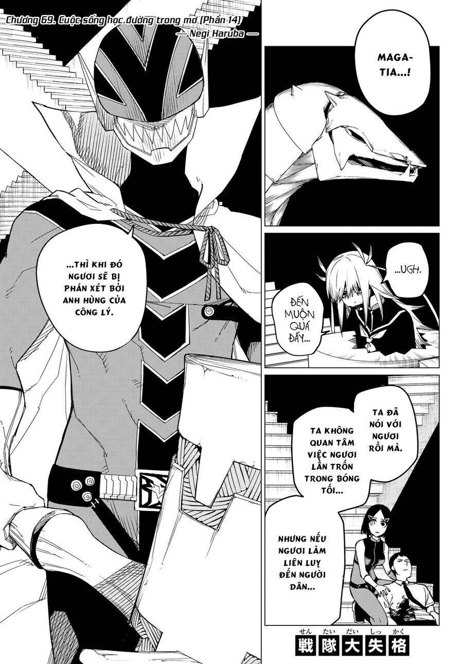 Chiến Đội Đại Thất Cách: Chapter 69