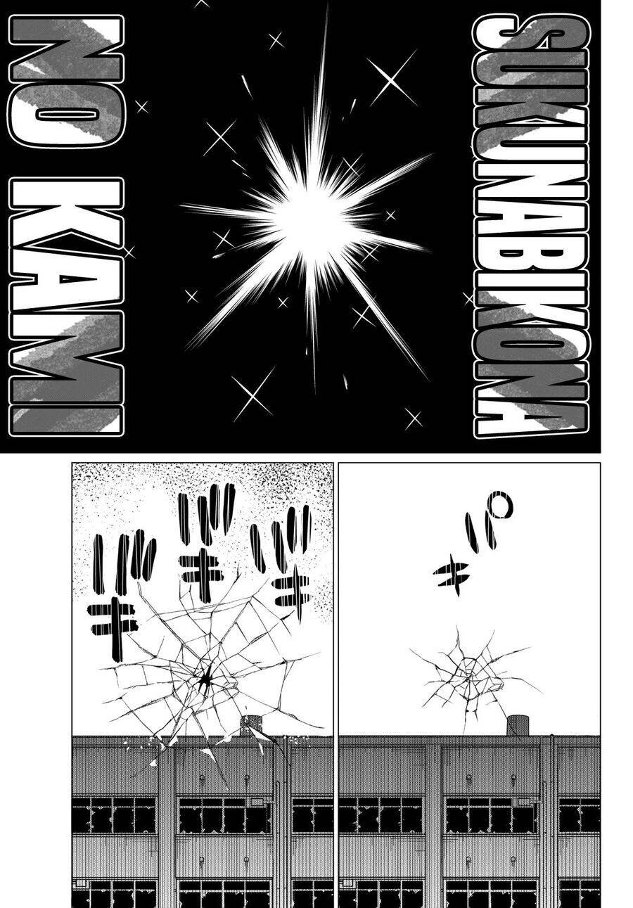 Chiến Đội Đại Thất Cách: Chapter 69