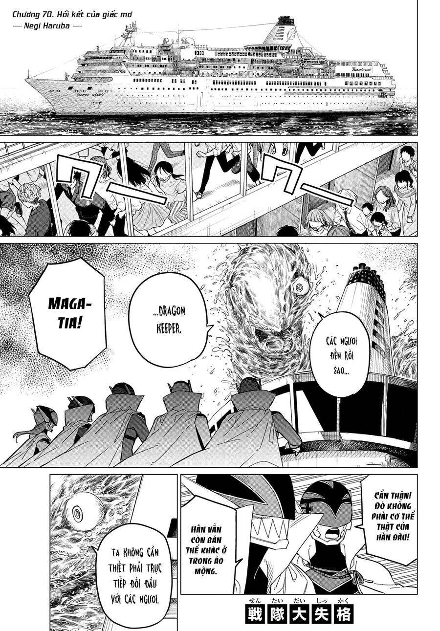 Chiến Đội Đại Thất Cách: Chapter 70