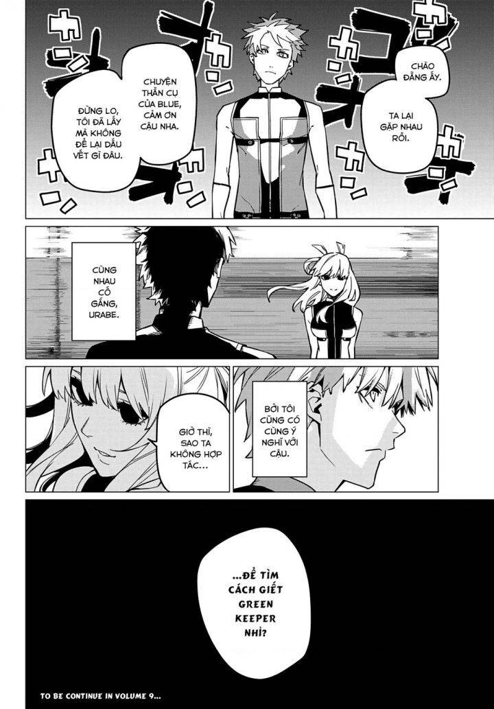Chiến Đội Đại Thất Cách: Chapter 72