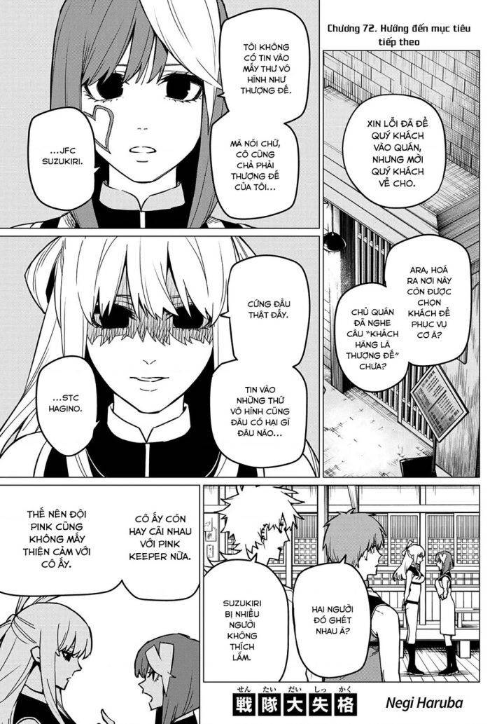 Chiến Đội Đại Thất Cách: Chapter 72