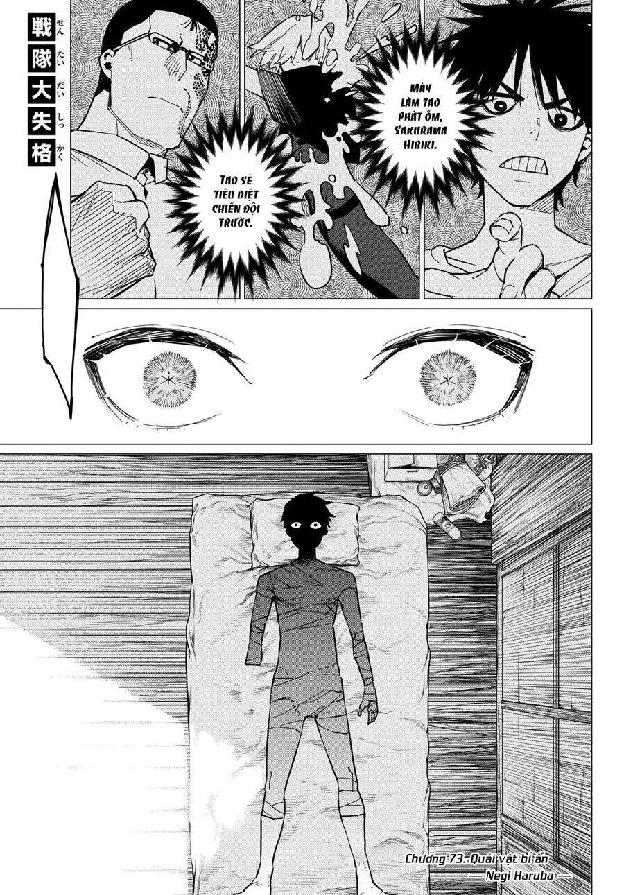 Chiến Đội Đại Thất Cách: Chapter 73