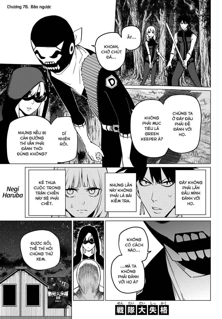 Chiến Đội Đại Thất Cách: Chapter 76
