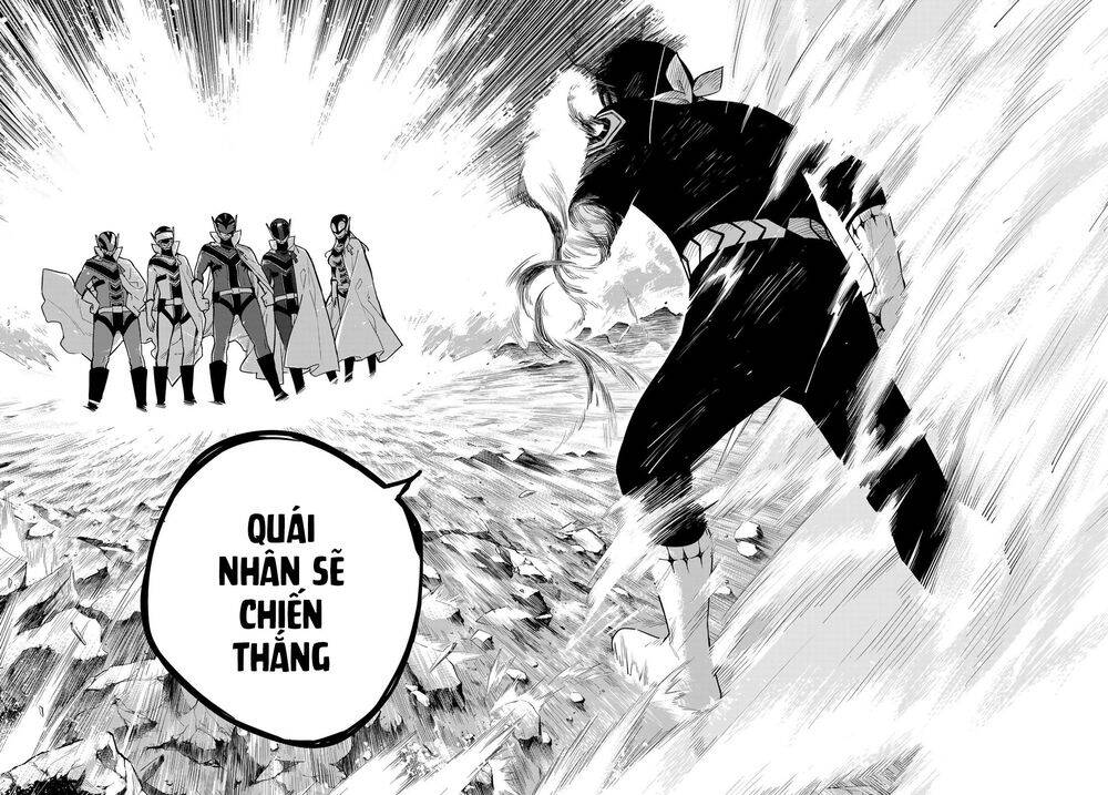 Chiến Đội Đại Thất Cách: Chương 1