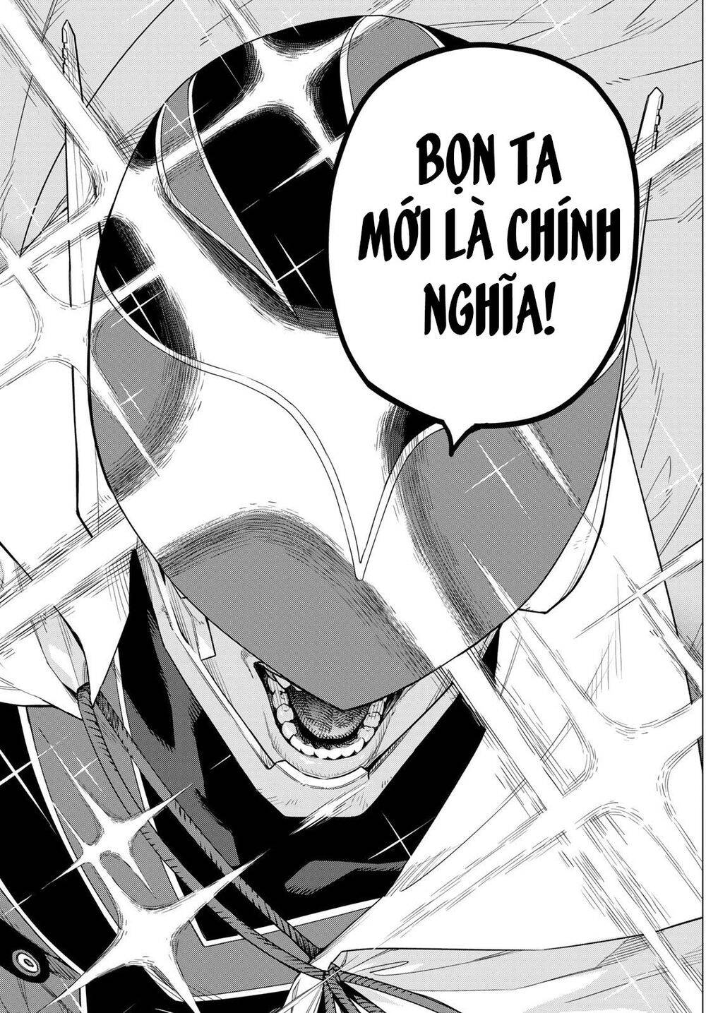 Chiến Đội Đại Thất Cách: Chương 1