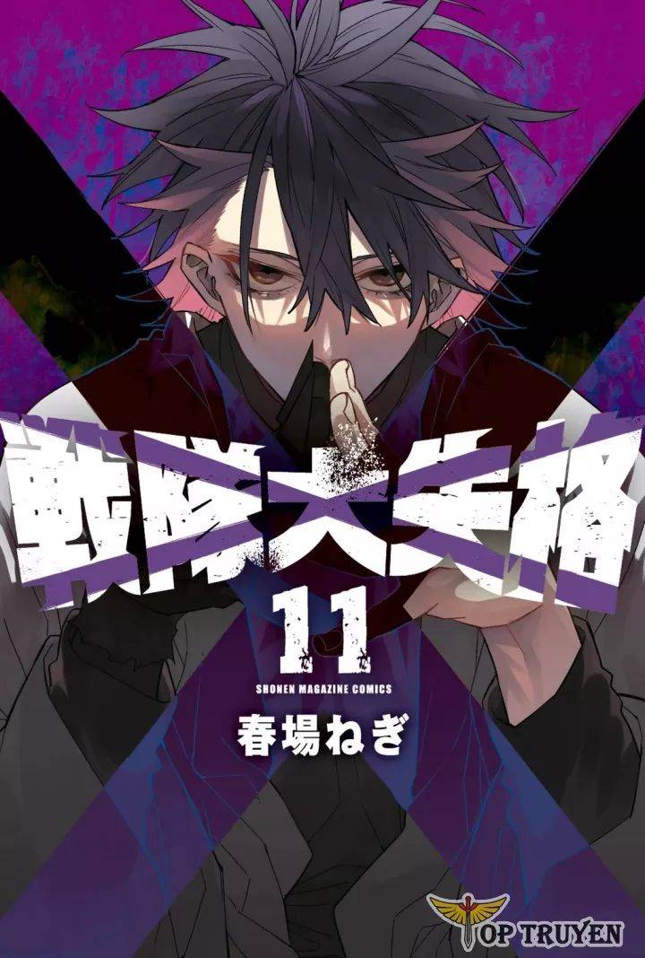 Chiến Đội Đại Thất Cách: Chapter 101