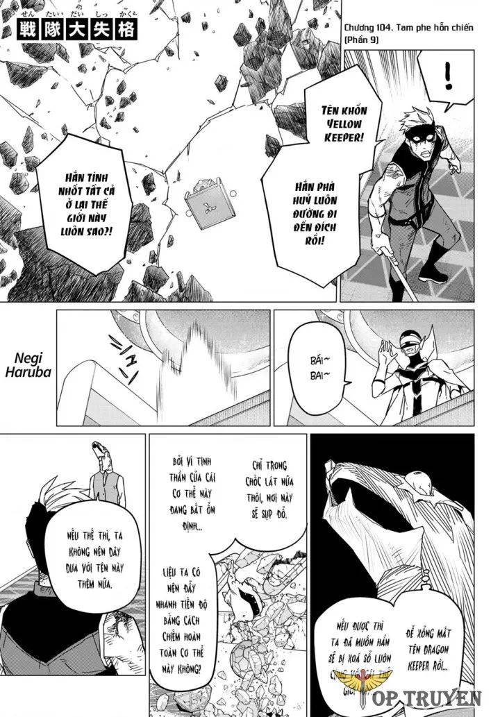 Chiến Đội Đại Thất Cách: Chapter 104