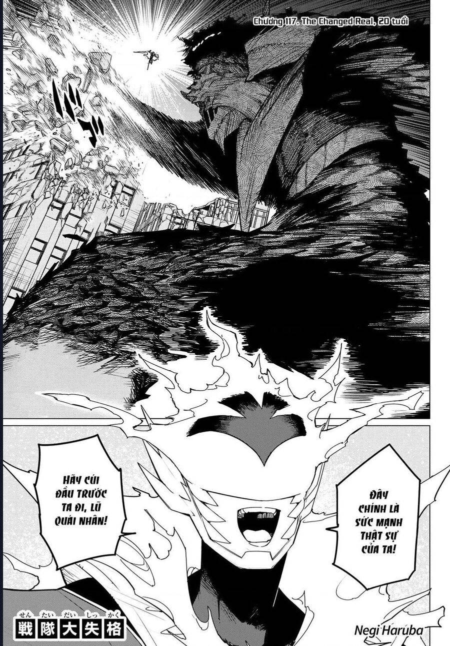 Chiến Đội Đại Thất Cách: Chapter 117