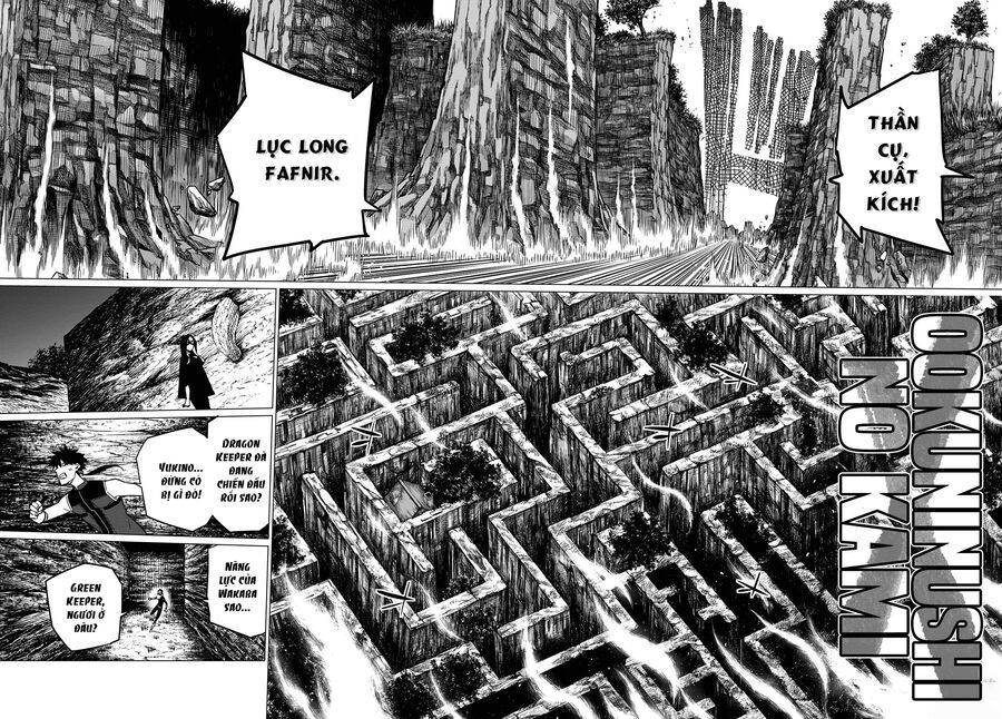 Chiến Đội Đại Thất Cách: Chapter 77