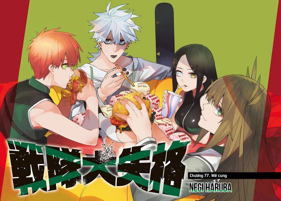 Chiến Đội Đại Thất Cách: Chapter 77
