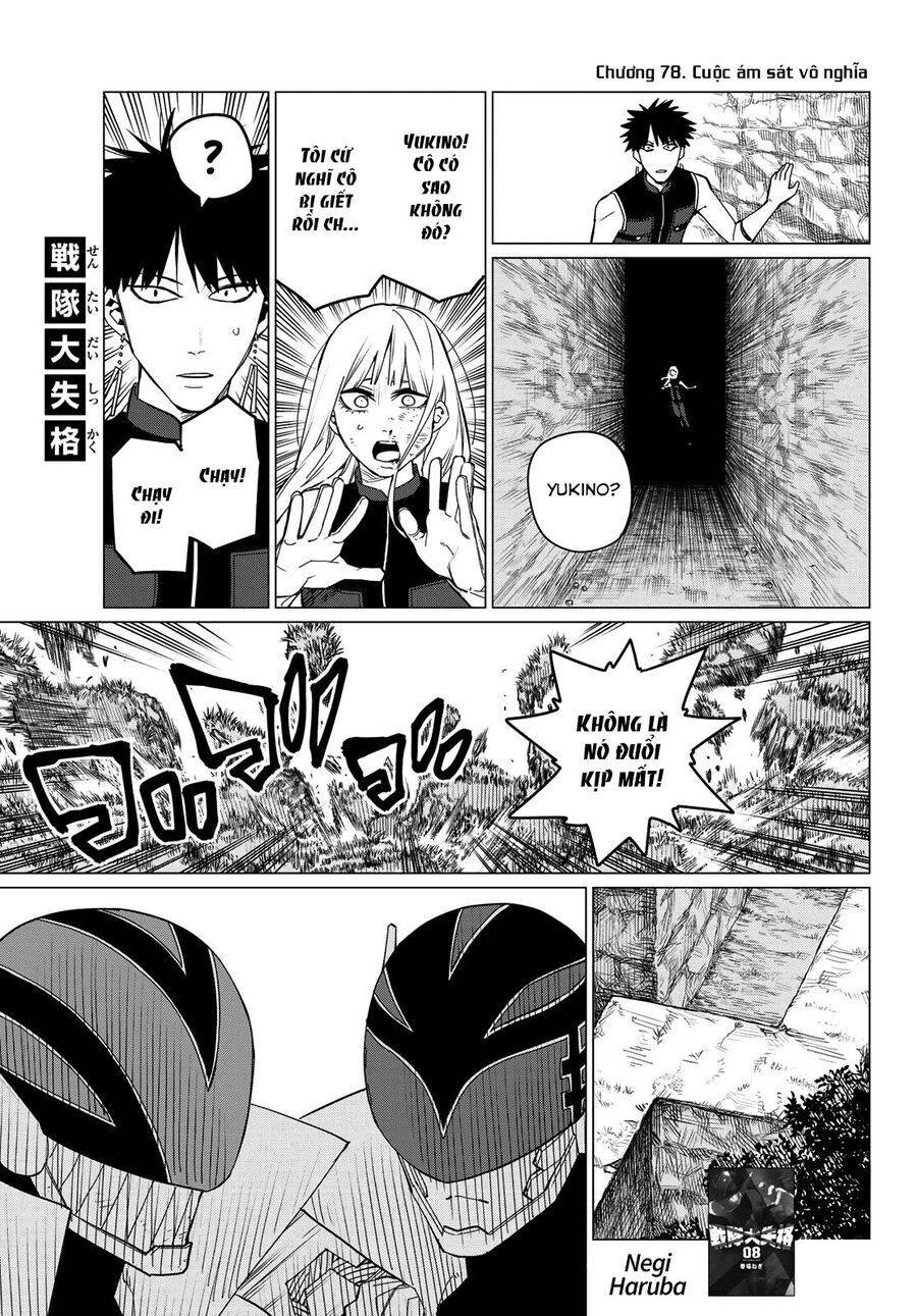 Chiến Đội Đại Thất Cách: Chapter 78
