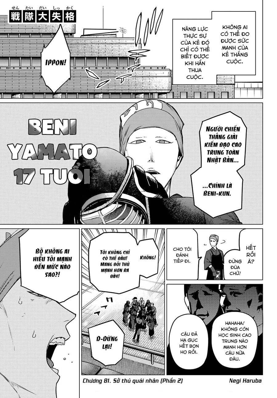 Chiến Đội Đại Thất Cách: Chapter 81