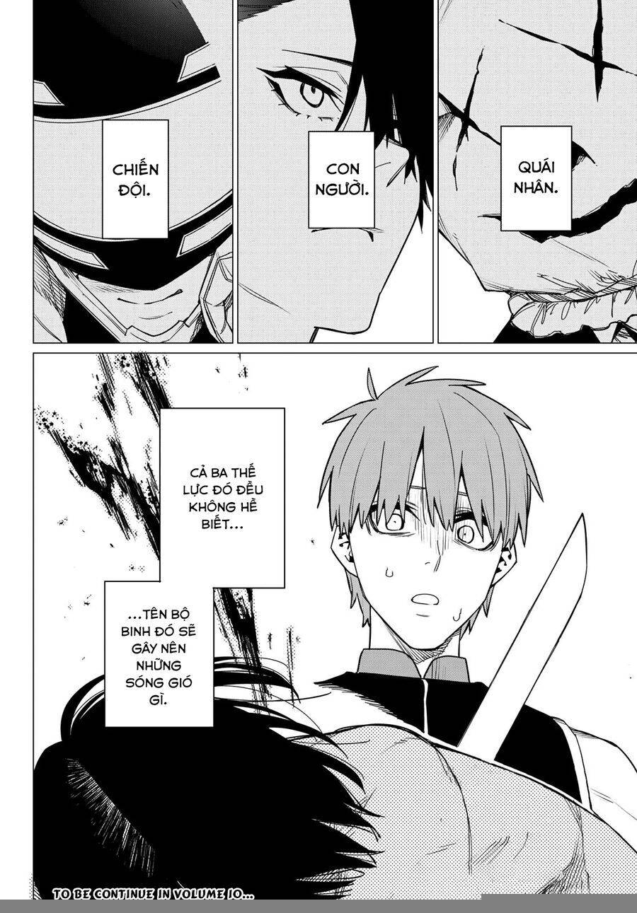 Chiến Đội Đại Thất Cách: Chapter 82