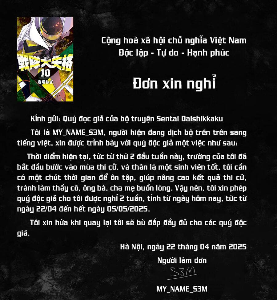 Chiến Đội Đại Thất Cách: Chapter 82