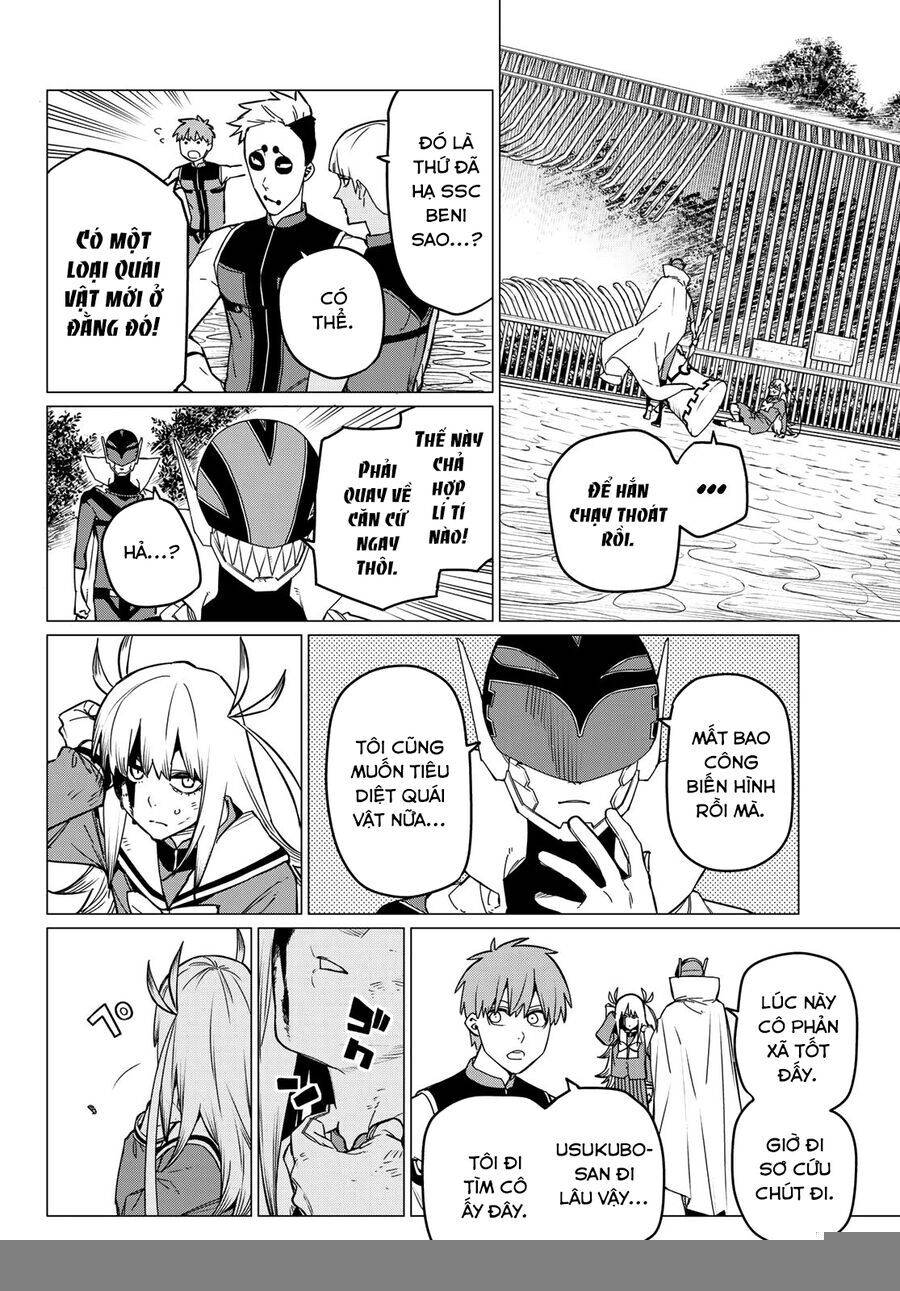 Chiến Đội Đại Thất Cách: Chapter 82
